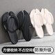 果洛菲（GUOLUOFEI）折叠旅行拖鞋男夏季新款便携式户外旅游沙滩游泳防滑人字拖女外穿 米白9275 265mm M适合39-41码
