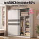 Shengchun package installation wardrobe bedroom wooden multi-door storage wardrobe simple and practical sliding door large wardrobe two doors 140 cm main cabinet