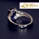 An Feng 925 Herringbone Natural Tanzanite Sapphire Ring Women's Ring Hand-Inlaid Ring Female Main Stone 8X10mm