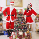 Delicair Santa Claus Costume Gold Velvet 7-piece Men's and Women's Christmas Clothes Santa Hat Gift Bag Set Cos Dress Up