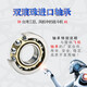 TAIJU Taiwan Three Giants EC cooling fan 220V 110V 12038 9238 9225 8038 8025 6025 12038EC high air volume