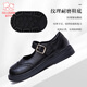 Fuluo Mi Children's Genuine Leather Shoes Spring and Autumn Primary School Students Leather Performance Shoes Campus Performance Soft Sole Shoes Black 33