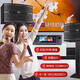 Temeimeng Special Bel Canto DA360 Home KTV Audio Set Home Theatre Karaoke Amplifier Song Tuning Machine Touchscreen Home All-in-One-Maschine Komplett Set neun Lautsprecher + Fünf-in-Eins-Verstärker + Bel Canto-Mikrofon