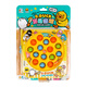 B.DUCK Children's Fishing Toy Magnetic 3 Baby Intelligence Brain Hand and Eye Coordination Focus Training Electric Music Rotation
