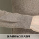 恒源祥羊毛衫女新款秋冬修身套头半高圆领针织衫打底毛衣女 低圆领 黄色 XL 170