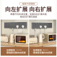 国际电工86型扩展式插座明装厨房拓展多孔转换器多功能多孔无线轨道插座 35孔向左拓展+独立开关-灰色