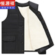 Hengyuanxiang wool and fur integrated vest for middle-aged and elderly men winter warm vest cotton waistcoat genuine sheepskin vest for dad wool and fur integrated detachable 4XL recommended 155-180Jin Jin equals 0.5 kg