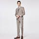 Shanshan suit men's four-season business casual suit and trousers two-piece suit groom and groomsmen slim wedding dress for men light beige 170/88A(46) 170/80A(31)