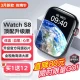 Vitisol Huaqiangbei S8 smart watch ultra full-featured Watches9ProMax male and female sports adult Bluetooth phone micro-wear new recommendation [top with black] full-featured - borderless high-definition screen - battery life upgrade - dual payment