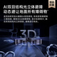 Zhuimi sweeping robot X40 pro [8.5% off] Enhanced version sweeping, mopping, washing, mopping, and one-piece double robotic arm base station self-cleaning intelligent home water washing and sweeping machine X40 Pro [Manual water tank version]