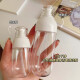 Middlen Press Type Water Viajes portátiles de agua embotellada puede maquillaje productos para el cuidado de la piel Spray botella de botella vacío botella de spray 50ml*1