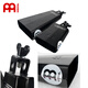 
MEINL German Mail cowbell percussion instrument pure copper hand-imported cowbell ring signature model HC04BK 5 inch