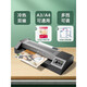 Deli (Deli) GQ101 MATHOTO MACHINE DE JOINT PLASTIQUE MÉTALE 3890 Machine en plastique Office Press Press Cold Cold Cold Mountting A3 / A4 Photo SMALININE COMMERCIAL FILM CHAUD FILLE PLAST SOIL FICHIER GQ101 + 50 A3 Film de joint en plastique + 20 A3 Papier photo