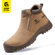 Guyisa (Guyisa) Schweißer Arbeitsschutzschuhe Herren-Laptop Anti-Smash Anti-PUNKTUR Leichtes Wear-Resistant Work Safety Shoes 3025G 43