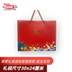 FOMEC'S丰美氏马来西亚金丝皇燕窝礼盒70ml*6 【中秋礼品】送父母长辈