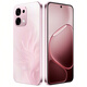 OPPO A6 new 5G mobile phone IP69 waterproof, durable and anti-fall, new smart phone, leapfrog smooth dual engine, 6-year durable large battery and large memory, pink dream flower, 8GB+256GB, official standard configuration, nationwide joint warranty