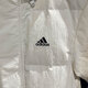 Adidas down jacket men's new winter sports and casual windproof clothing outdoor thickened warm down jacket IZ4884 white S