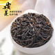 Chen Yifan Duck Shit Fragrance Phoenix Dantong Tea, Thé chaozhou wukuansancong, parfum fort Alpine Oolong Tea 50g