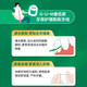 G·U·M康齿家膨胀牙线 清洁护理牙龈齿间牙周护理 40米含蜡型