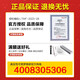 
LeGRAND switch socket panel opens single control five-hole Jianyue white matte 86 type USB air conditioner plug-in computer tcl five-hole socket