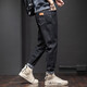 Charluoel Jeans Herren Frühling und Herbst neue Stil Hosen Herren loser Straight Herrenhosen Trendy Brand 2025 Frühling Casual Long Hosen 6621 Blue + 6621 Black 29
