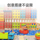 Mideer Building Block Toys für Jungen und Mädchen Geschenke Holz Multifunktional DIY Kreative Architekturspielzeug - Blockfarbe Home Dekoration