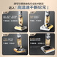 无线智能洗地机 芙万2.0Pro plus 家用扫地机吸拖一体手持吸尘器 躺平白色stretch