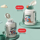 Face Children's Thermos Cup mit Stroh Dual-Purpose-Antibakteriell aus rostfreiem Stahl Baby Wasserbecher Anti-Fall-Wasserflasche Hundwood Pulver