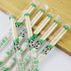 Disposable chopsticks for restaurants, bamboo chopsticks for takeout, fast food, hygienic bowls and chopsticks, cheap and convenient, household tableware, Yuan Kuai Zi, 200 pairs, hardcover style