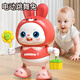 Les jouets de robot de danse de lapin pour enfants de Haoleshuang peuvent chanter et danser avec l'éclairage de la machine à éducation précoce masculine 4 filles 0-3 ans cadeau [48 chansons] Red-Rare Electric Dance Robot Battery Version [Battery + vis]