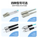 Nokoxin Telecommunications Grade Fibre Cable Om3 10 Gigabit Multimode Dual Core Faser Jumper LC-LC gepanzerte Faser-Sprungfaser für Anti-Bending-Maschinenraumtechnik Spezialfaser-Springfaser-Panzer 10 Gigabit Multimode Dual Core LC-SC (OM3) 20 Meter