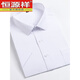 
Hengyuanxiang Easy-to-care summer short-sleeved shirt men's polyester cotton ready-to-iron middle-aged men's business half-sleeved shirt formal top DX6629 38
