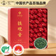 华源茶业 乌龙茶叶 安溪铁观音清香型特级500g父亲节送礼盒装非遗传承