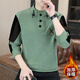 Phelos Plus Velvet T-shirt épaissis en velours T-shirt à manteau à manteau long pour hommes à manches longues pour hommes de chemise de chemise chaude et à manches longues 826 White XL (120-135Jin [Jin est égal à 0,5 kg]))