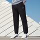 李宁（LI-NING）运动裤束脚男士舒适百搭收口卫裤款潮简约运动裤松紧长裤子男