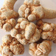 Sanqitou Authentische Yunnan Wenshan 20 Spring Sanqitou Ganze chinesische Heilmaterialien Trockenwaren, Spezialgrad Wild Field 7 neue Produkte 20 Sanqitou 250 Gramm