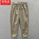 Good Bull (Haobuyi) Hosen für Männer im Herbst Sportarbeit Kleidung Casual Hosen für Männer lose und vielseitige breite Beine gerade Hosen für Männer Harem Hosen Khmer Trend Khaki 28