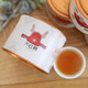 武夷星 武夷大红袍乌龙茶茶叶 正宗武夷山茶叶 罐装散茶 大红袍50g*6罐