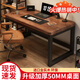 Haolibang new solid wood computer desk desktop simple double computer desk all solid wood thickened new computer desk office single table pure solid wood color remarks can be customized 100 cm 60 width 75 height thick 3.5 cm