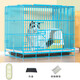 JPHZNB home indoor cat cage with toilet in one, does not take up space, large two-story cattery with extra large free space, pink basic package one, S-size 50*32*38cm