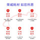 荣威耗材适用爱普生WF3720 3721 3725 3730 3733 702 T347打印机墨盒 3473墨盒 品红色（M）