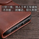 Xinbaier GALAXY flip leather case with buckle rollover silicone soft inner case mobile phone case full-inclusive anti-fall wallet card folding bracket protective cover lanyard business men and women black calf pattern Samsung S22ultra