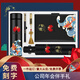 Confort and Treat the Enterprise Unit 1er juillet Membre du parti Souvrer la fête de la fête Gift Practical personnalisé Logo Party Member Political Birthday Gift Koi Red Water Cup / Umbrella Two-Piece Set