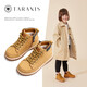Tylanis Winter Boys Shouse Маленькие желтые сапоги детские сапоги для коровьей горы Martin Boots Soft Sole Baby Boots Желтые 24 Внутренняя длина 15,5/фута длина 14