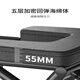 Renxian inverted stand stool inverted artifact household Wang Ou inverted stand chair upside down yoga auxiliary fitness equipment stretcher [standard model - black] round stable steel pipe + all-steel steel frame + thickened panel