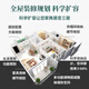 48 Quick Decoration Company's kitchen, bathroom and toilet decoration construction and renovation of old houses include full reservation fee.