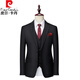Pierre Cardin wrinkle-free men's suit business casual professional formal wear high-end wedding dress suit set high-end navy suit + trousers 180/XXL