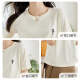 Ella disfruta de una camiseta de manga corta para mujeres, cuello redondo, top bordado informal y versátil para mujeres, camiseta, camisa de base de manga corta T143T1390