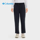 Columbia Damenhose im Freien wasserdichte Sonnenschutz atmungsaktiv und elastische Schnellrockenhose XR9913 010 L 165/66A