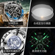 
Oupinke (Oupinke) Switzerland certified watch top ten brands of green ghost watches for men fully automatic mechanical watches for luminous waterproof men's watches for men Oupinke-3271-Steel strip book black Free lettering Lifetime warranty